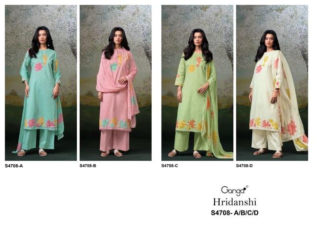 Ganga hridanshi 4708 dress materials wholesale dealers in bangalore